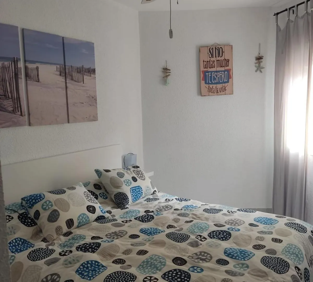 Apartamentos Aretusa Zahara 萨阿拉德洛斯阿图内斯 公寓